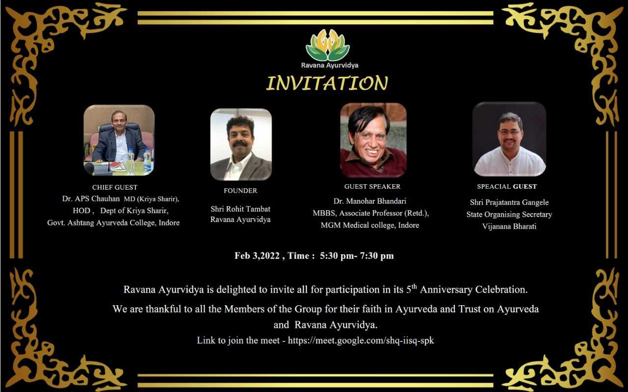 5th Anniversary Celebration Of Ravana Ayurvidya